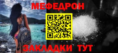 экстази Тверь