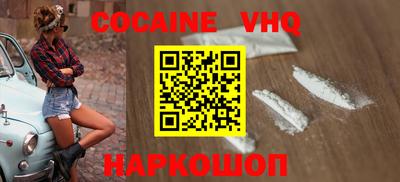 PSILOCYBIN Татарск
