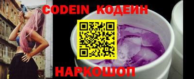 экстази Тверь