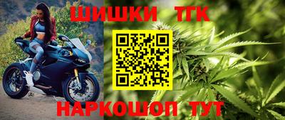 PSILOCYBIN Татарск