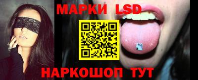 экстази Тверь