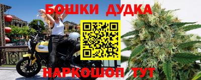 PSILOCYBIN Татарск