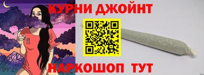 PSILOCYBIN Татарск