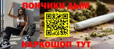PSILOCYBIN Татарск