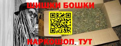 экстази Тверь