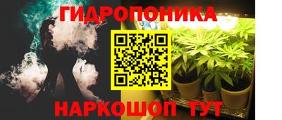 экстази Тверь
