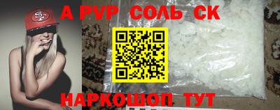 экстази Тверь