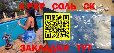 экстази Тверь
