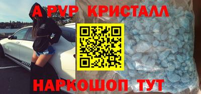 экстази Тверь