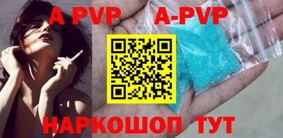 PSILOCYBIN Татарск