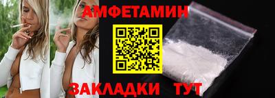 экстази Тверь