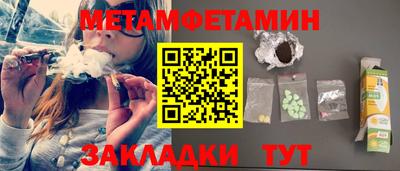 экстази Тверь