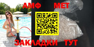 PSILOCYBIN Татарск
