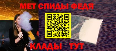 экстази Тверь