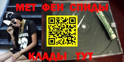 экстази Тверь