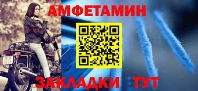 PSILOCYBIN Татарск