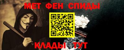 PSILOCYBIN Татарск