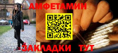 экстази Тверь