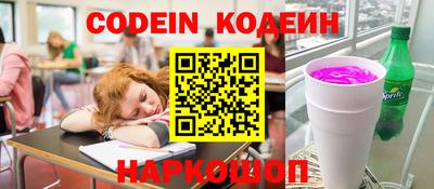PSILOCYBIN Татарск