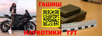 экстази Тверь