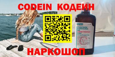 экстази Тверь